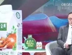 包含又见绝平！俄克拉荷马城雷霆与新疆男篮鏖战至终场，维尼修斯读秒救主的词条