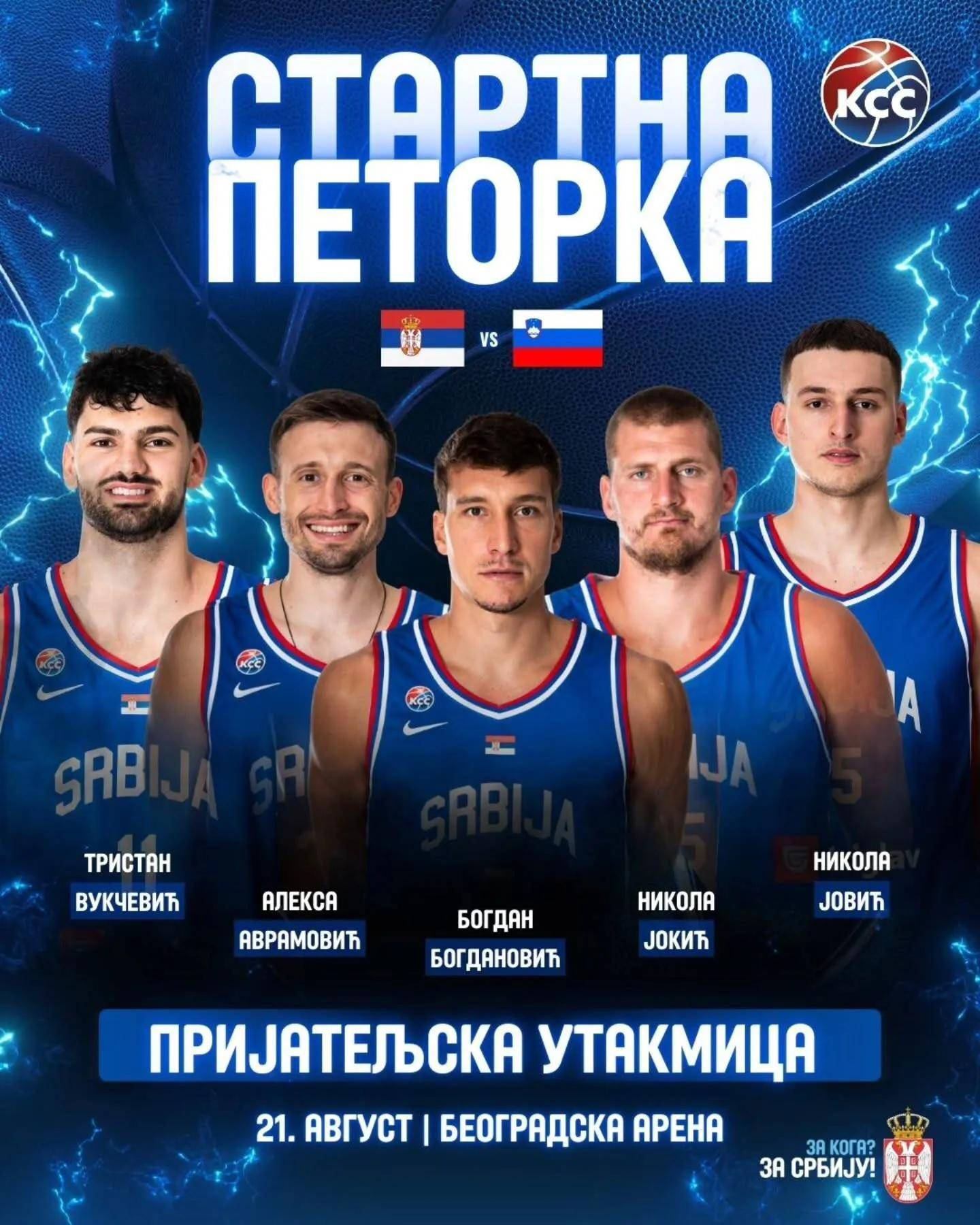  超级碗全场录像回放 